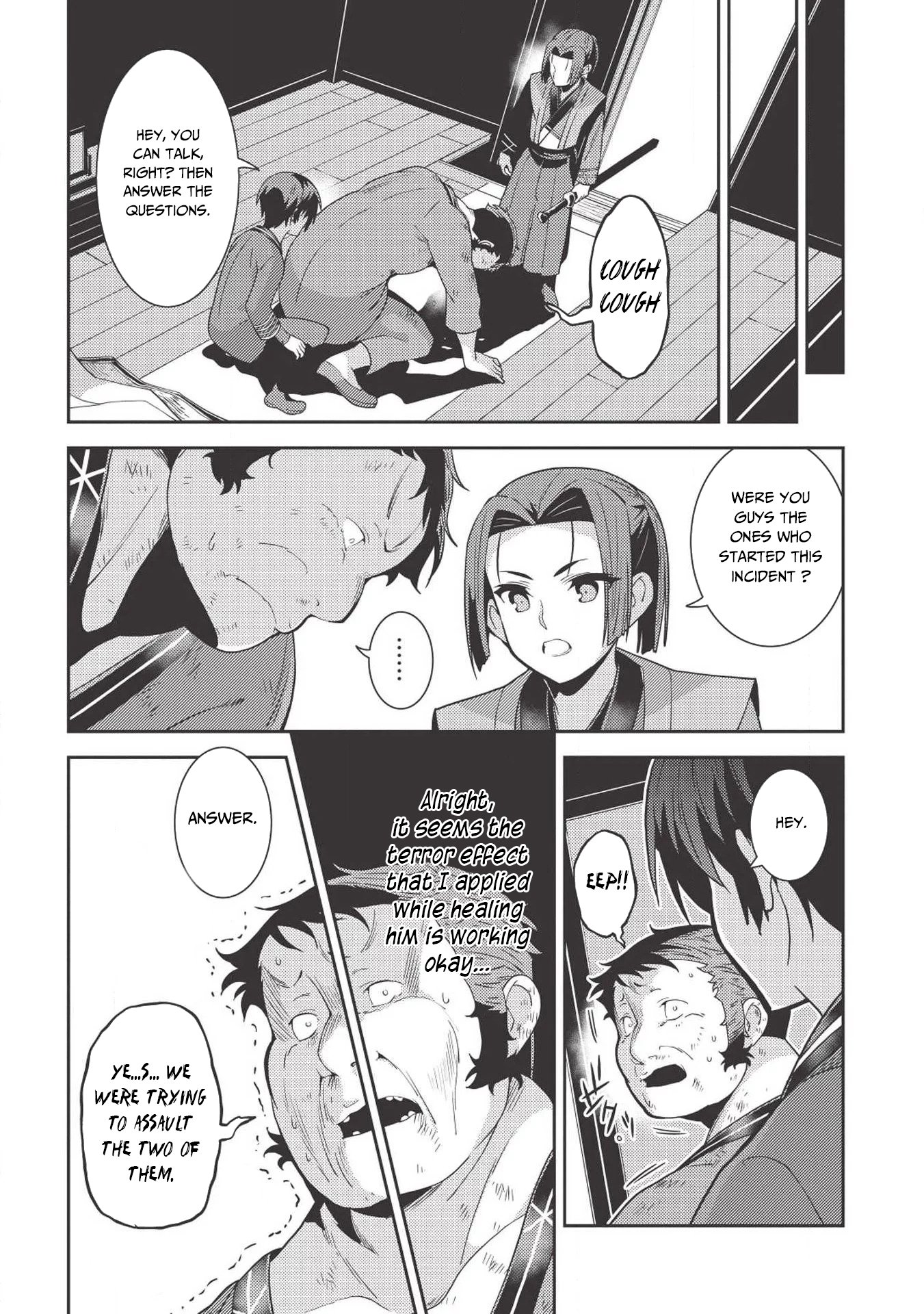 Seirei Gensouki - Konna Sekai de Deaeta Kimi ni Chapter 26 25